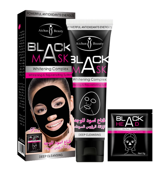 بلک ماسک Aichun beauty ا Black mask Aichun beauty