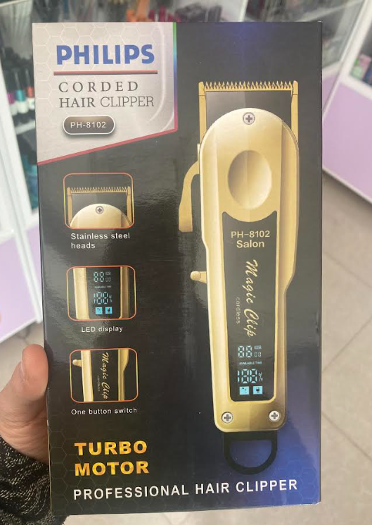 ماشین اصلاح سر و صورت فیلیپس مدل PH-8102