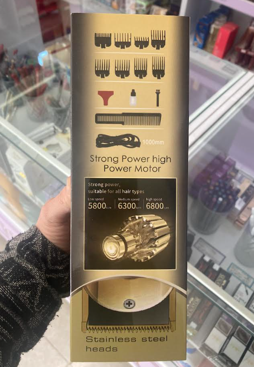 ماشین اصلاح سر و صورت فیلیپس مدل PH-8102