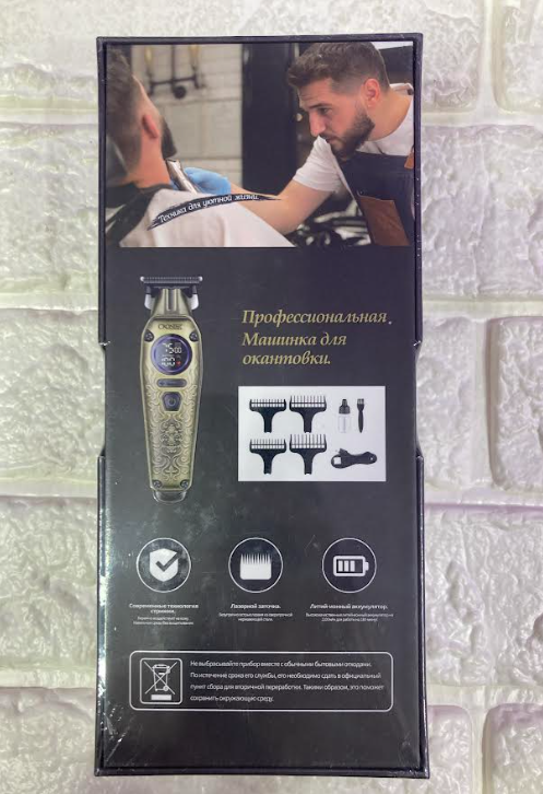 ماشین اصلاح کرونیر مدل CR-9033 صفر زن با تیغه استیل ضد زنگ