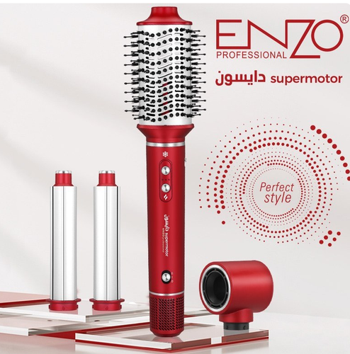 سشوار 4 کاره مدل En6225 انزو 6225 Enzo Professional En