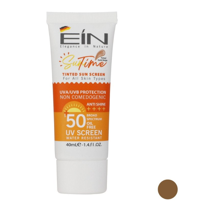 کرم ضد آفتاب فاقد چربی SPF 50 ای آی ان مناسب انواع پوست حجم 40 میلی لیتر - بژ طلایی