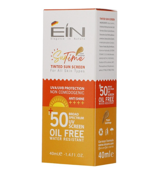 کرم ضد آفتاب فاقد چربی SPF 50 ای آی ان مناسب انواع پوست حجم 40 میلی لیتر - بژ طلایی