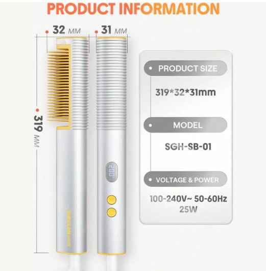 برس حرارتی شیگلم Sleek Chic 3D | برس صاف کننده و حالت دهنده مو ا Sleek chic 3D thermal straightening brush