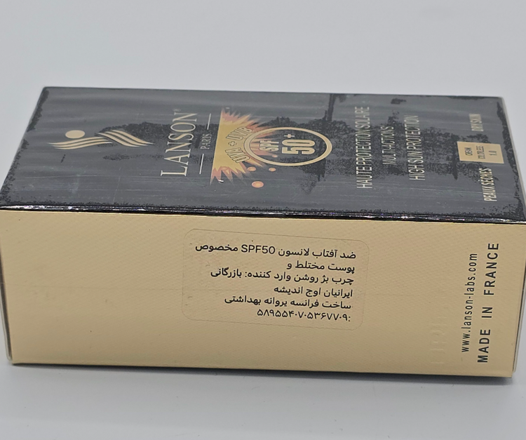 ضدآفتاب رنگی spf50 شماره یک اورجینال ساخت فرانسه