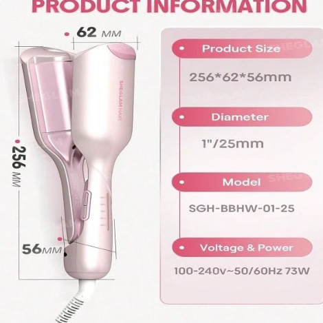 دستگاه ویو ساحلی شیگلم/ سایز ۲۵ ا SHEGLAM Beach Babe Hair Waver/25mm