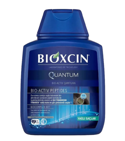 شامپو ضد ریزش مو بیوکسین Bioxcin مدل کوانتوم ا Bioxcin Quantum