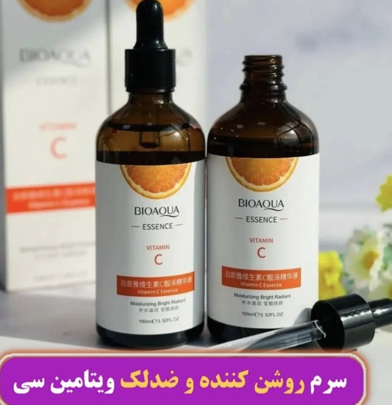 سرم ویتامین c اصلی ضد لک و روشن کننده اورجینال با حجم ۱۰۰میل
