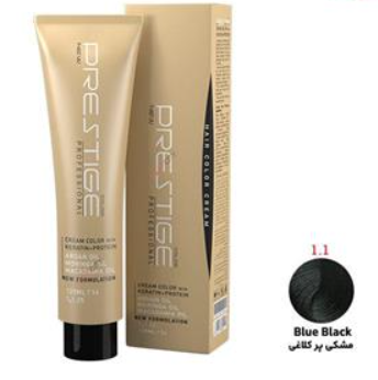 رنگ مو پرستیژ سری خاکستری شماره 1.1