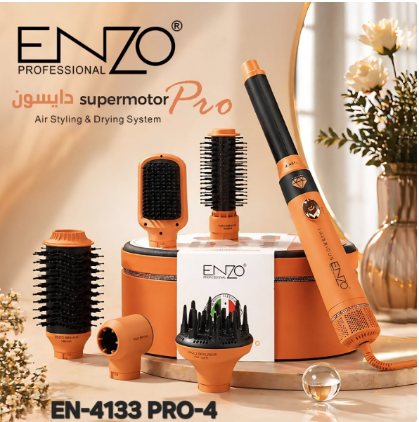 سشوار ایرپ انزو مدل 4133 pro - نارنجی Enzo hair dryer model 4133 pro